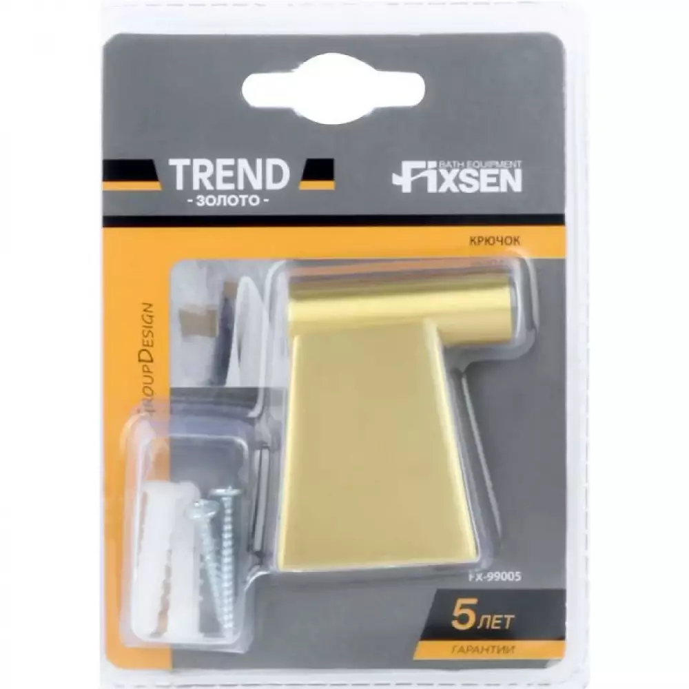 Крючок Fixsen Trend Gold одинарный (FX-99005)