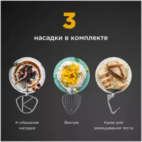 Кухонная машина Kenwood KVC65.001WH