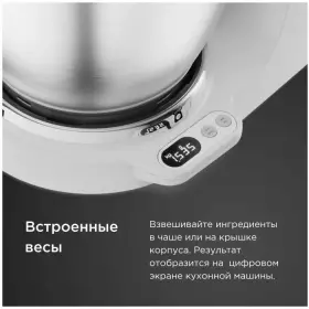 Кухонная машина Kenwood KVC65.001WH