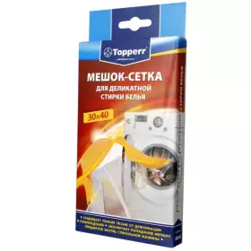 Мешок-сетка для деликатной стирки Topperr 32021 30х40 см мелкая ячейка