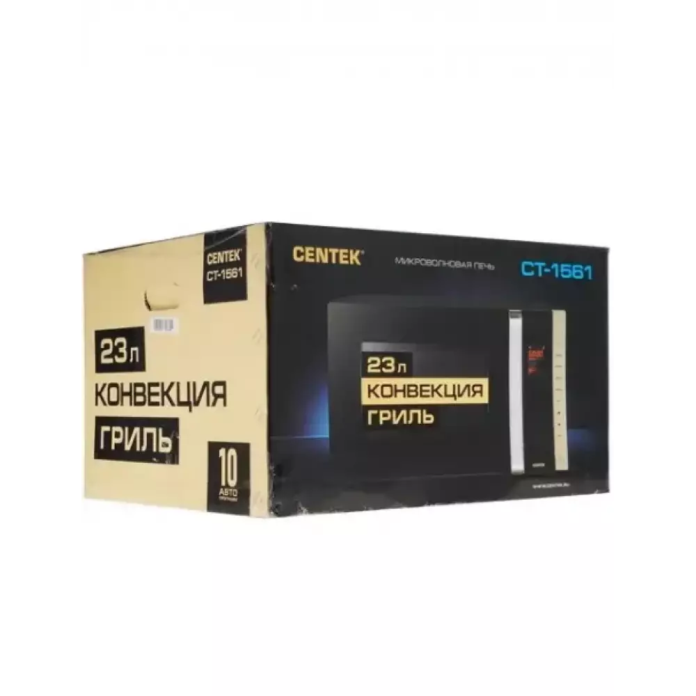 Микроволновая печь Centek CT-1561 Черн