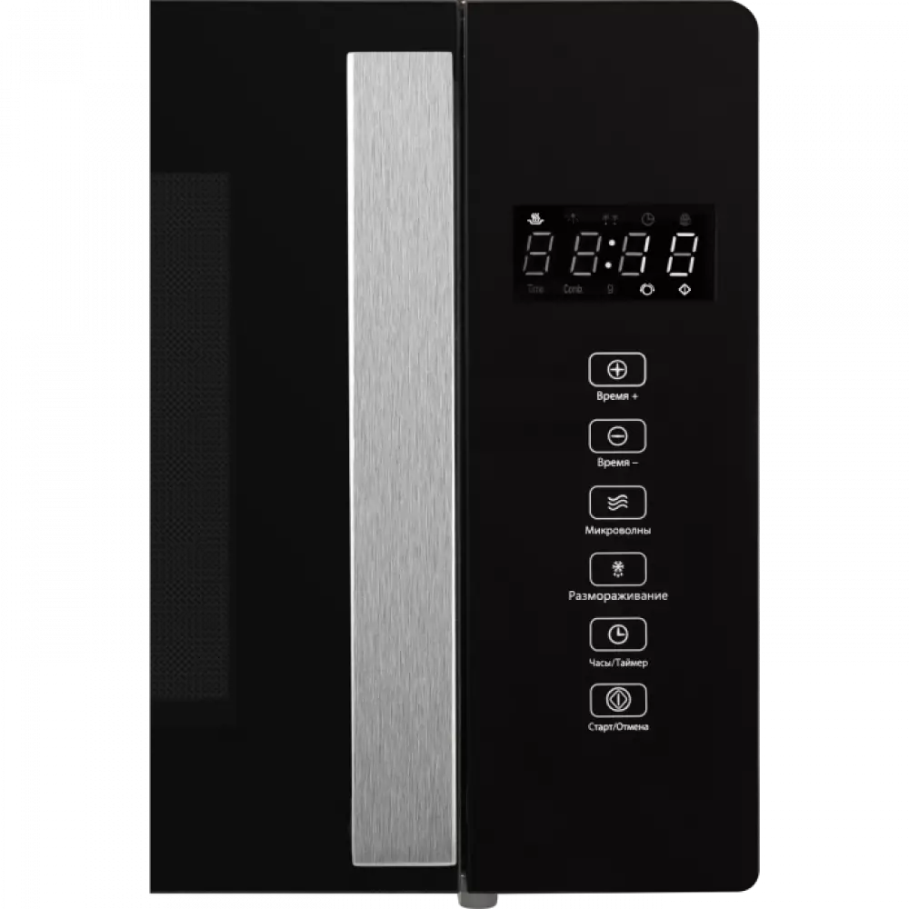 Микроволновая печь Hiberg VM-4088B