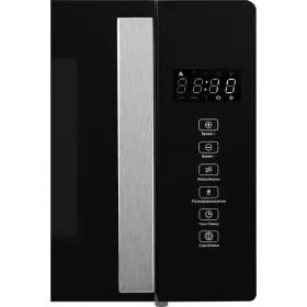 Микроволновая печь Hiberg VM-4088B