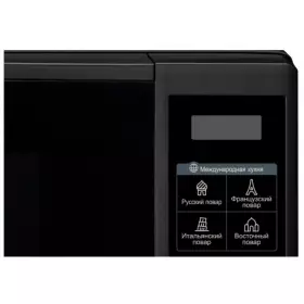 Микроволновая печь LG MS2042DB