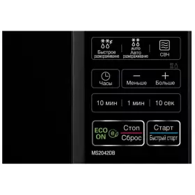 Микроволновая печь LG MS2042DB