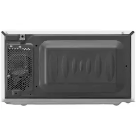 Микроволновая печь LG MS2042DY