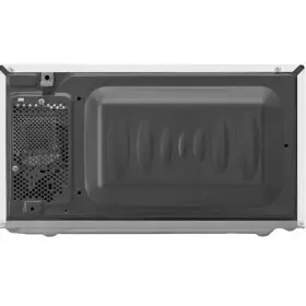 Микроволновая печь LG MS20R42D