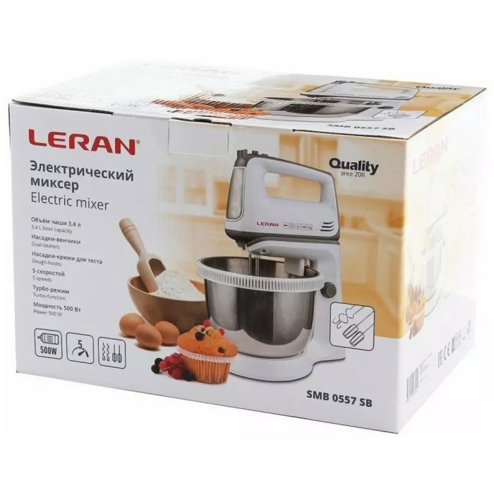 Миксер Leran SMB 0557 SB