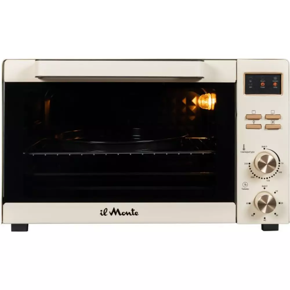 Мини-печь il Monte EO-4512-IV Бежевый