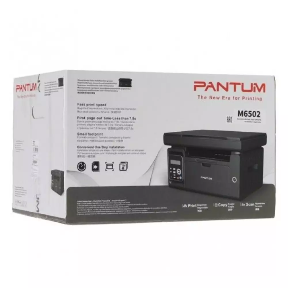 Лазерное МФУ Pantum M6502