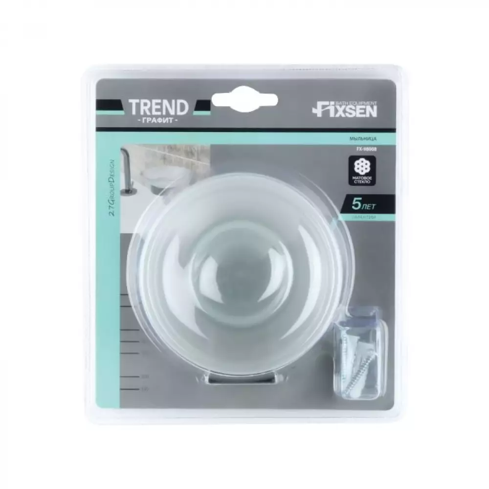 Мыльница Fixsen Trend Graphite FX-98008 стекло