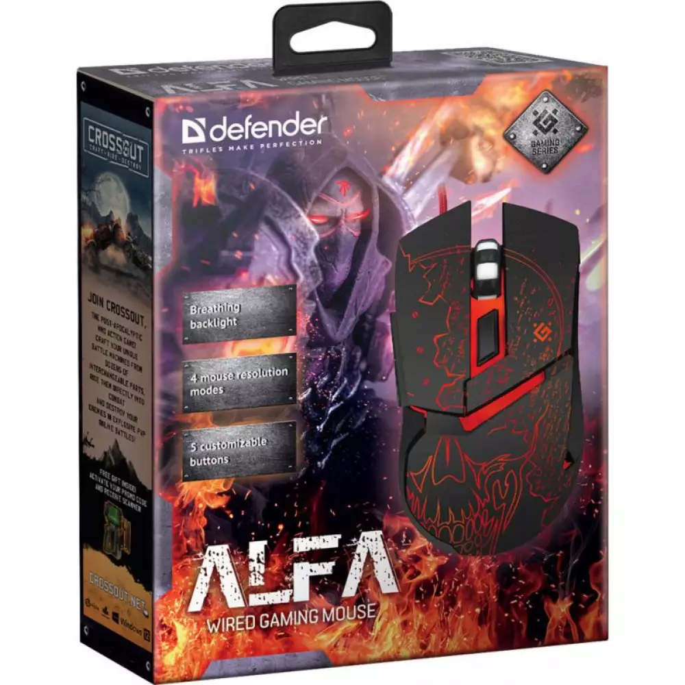 Мышь проводная Defender GM-703L 52703 USB optical