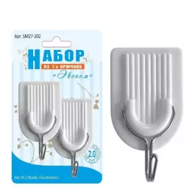 Набор из 2-х крючков 