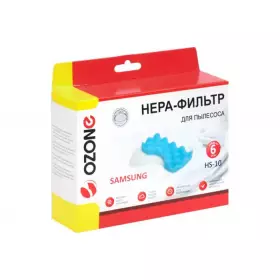 Набор фильтров для пылесосов Ozone HS-10 Samsung 