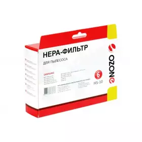 Набор фильтров для пылесосов Ozone HS-10 Samsung 