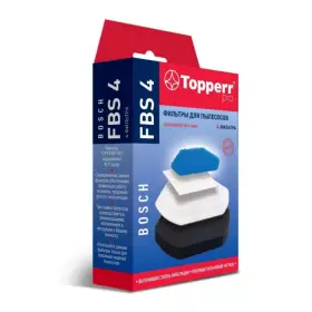Набор фильтров для пылесосов Topperr FBS4 1154 Bosch