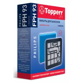 Набор фильтров для пылесосов Topperr FPH93 1171