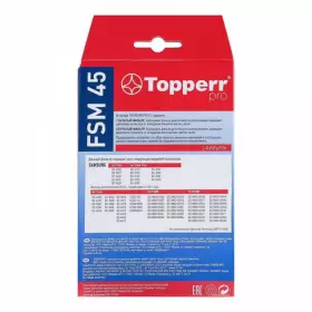 Набор фильтров для пылесосов Topperr FSM45 1111 Samsung