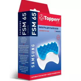 Набор фильтров для пылесосов Topperr FSM65 1115 Samsung