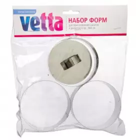 Набор форм для приготовления салатов\десертов VETTA 4пр,9х4см