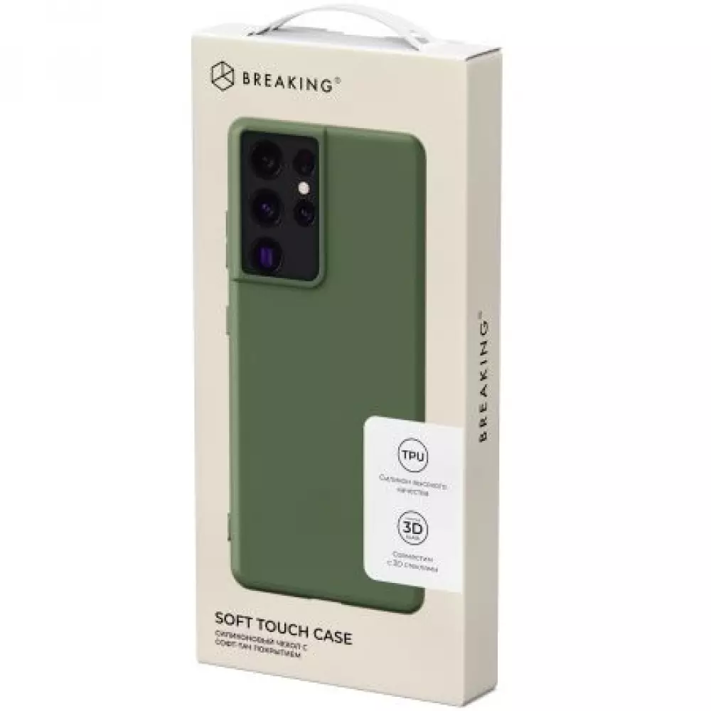 Накладка силиконовая Breaking Soft Touch с микрофиброй для iPhone 12 Pro (Темно-Зеленый) 41470