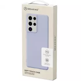Накладка силиконовая Breaking Soft Touch с микрофиброй для iPhone 15 Pro Max (Фиолетовый) 41595