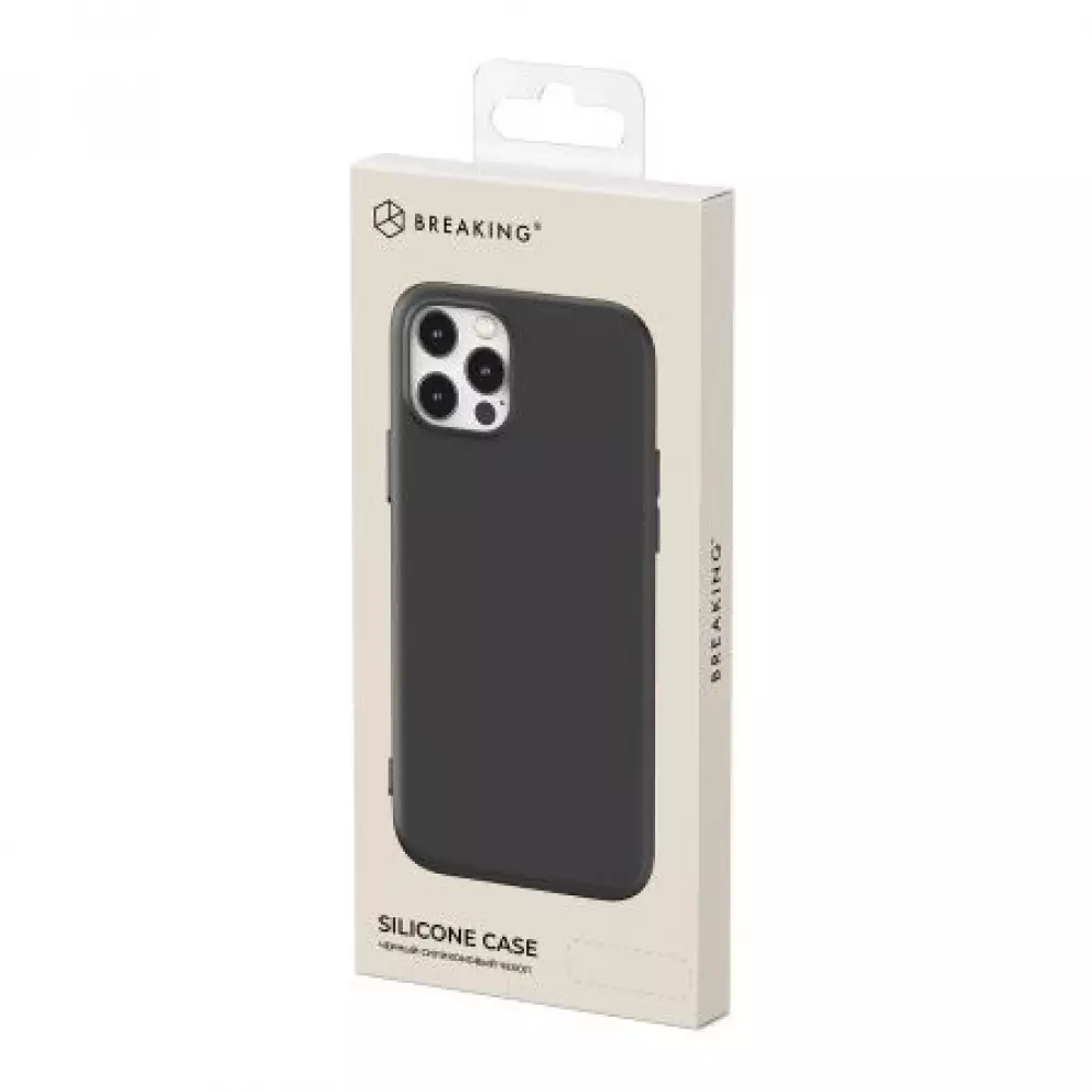 Накладка силиконовая Breaking для iPhone 13 Pro Max (Черный) 40426