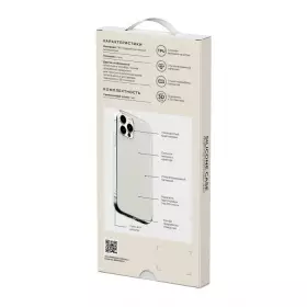 Накладка силиконовая Breaking с карманом для карт для iPhone 13 Pro (Прозрачный) 44106