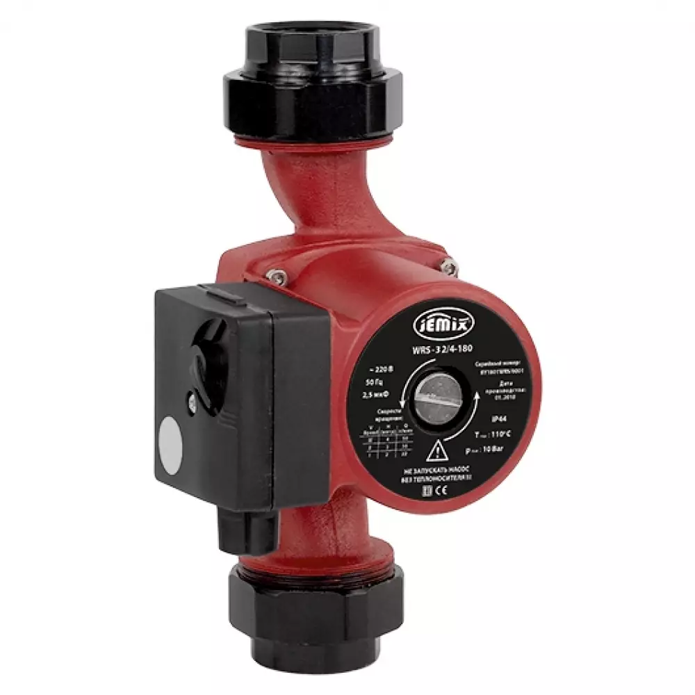Насос циркуляционный Jemix WRS-32/4-180 (70Вт)