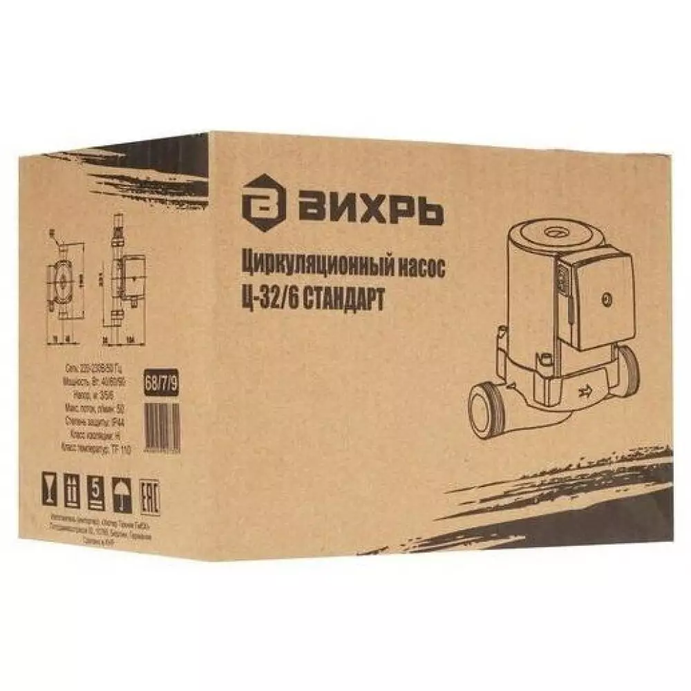 Насос циркуляционный Вихрь Стандарт Ц-32-6 (40/60/90Вт)