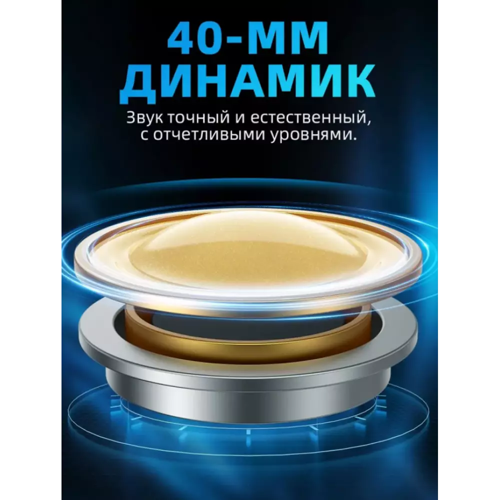 Наушники Hoco ESD15 серые