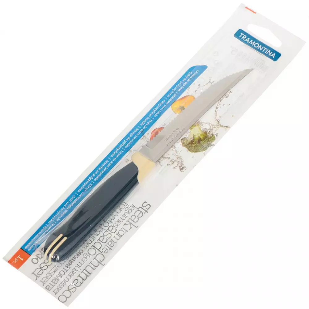 Нож Multicolor для мяса, 12,5 см 23500/915-TR ТП