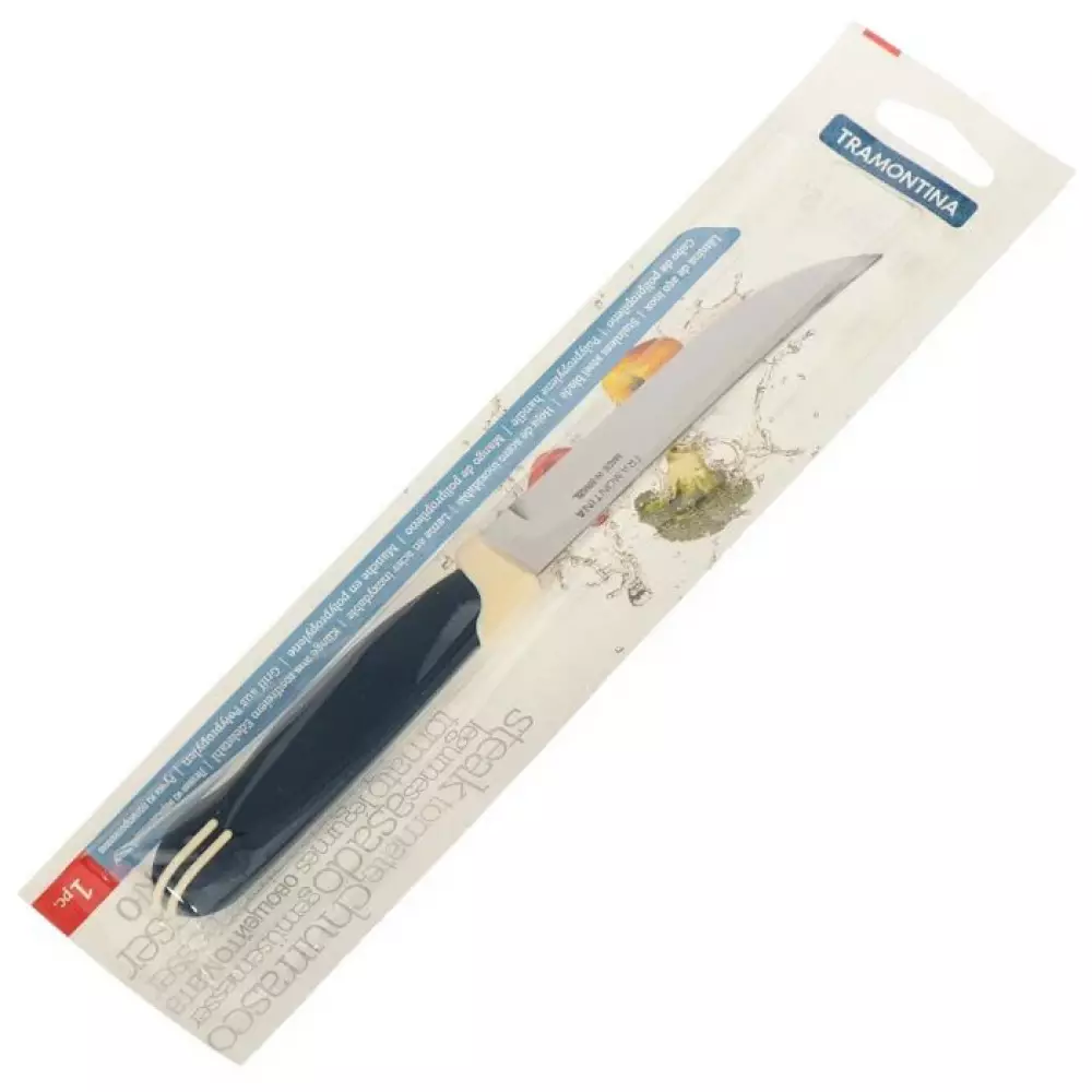 Нож Multicolor кухонный 12,5 см 23527/915-TR