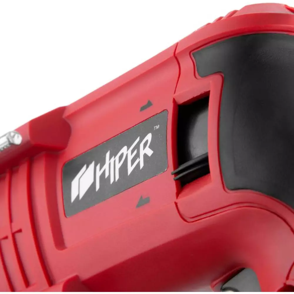 Перфоратор Hiper HRH650A 650 Вт