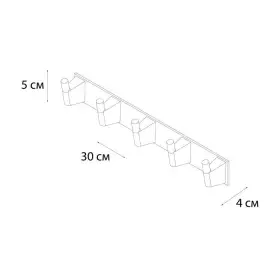 Планка 5 крючков Fixsen Trend (FX-97805-5)