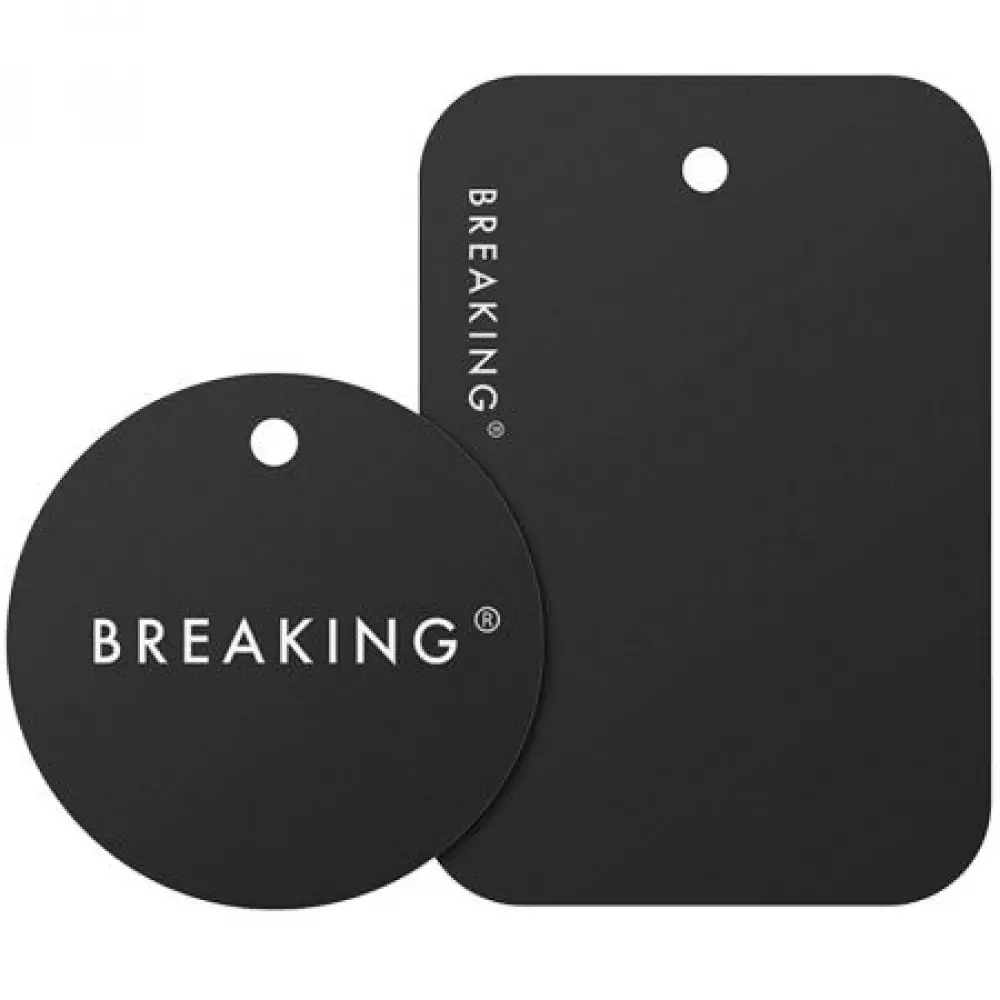 Пластины для магнитных держателей Breaking (Черный) 26900