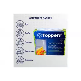 Topperr 3118 Поглотитель запаха для холодильника  (Зеленый чай/уголь)