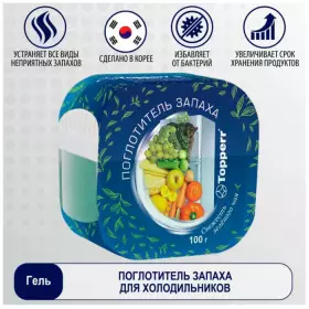 Поглотитель запаха для холодильника Topperr 3119 гель