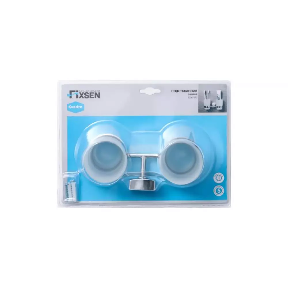 Подстаканник Fixsen Kvadro двойной (FX-61307)