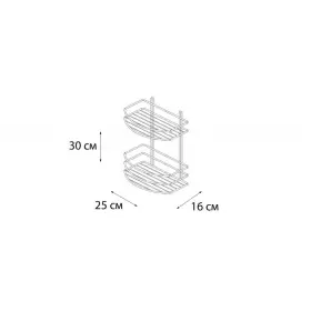 Полка овальная Fixsen FX-720W-2 двухэтажная белая