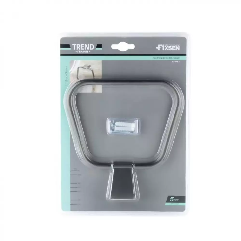 Полотенцедержатель Fixsen Trend Graphite кольцо (FX-98011)