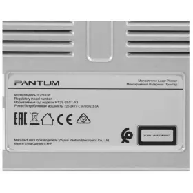 Принтер лазерный Pantum P2500W (А4, 22 стр., 1200x1200 dpi, 128 MB, USB, WiFi)