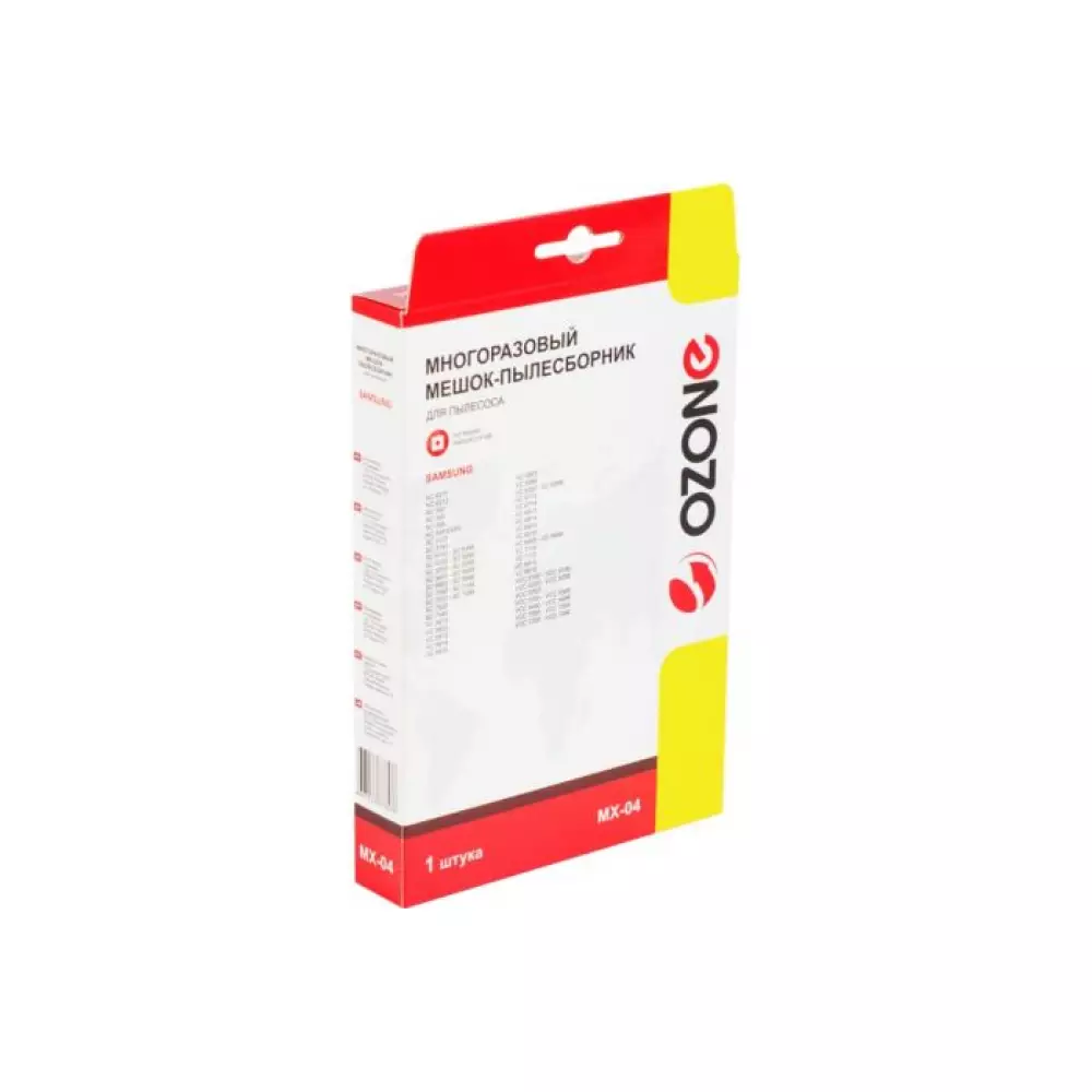 Пылесборник Ozone MX-04 Samsung