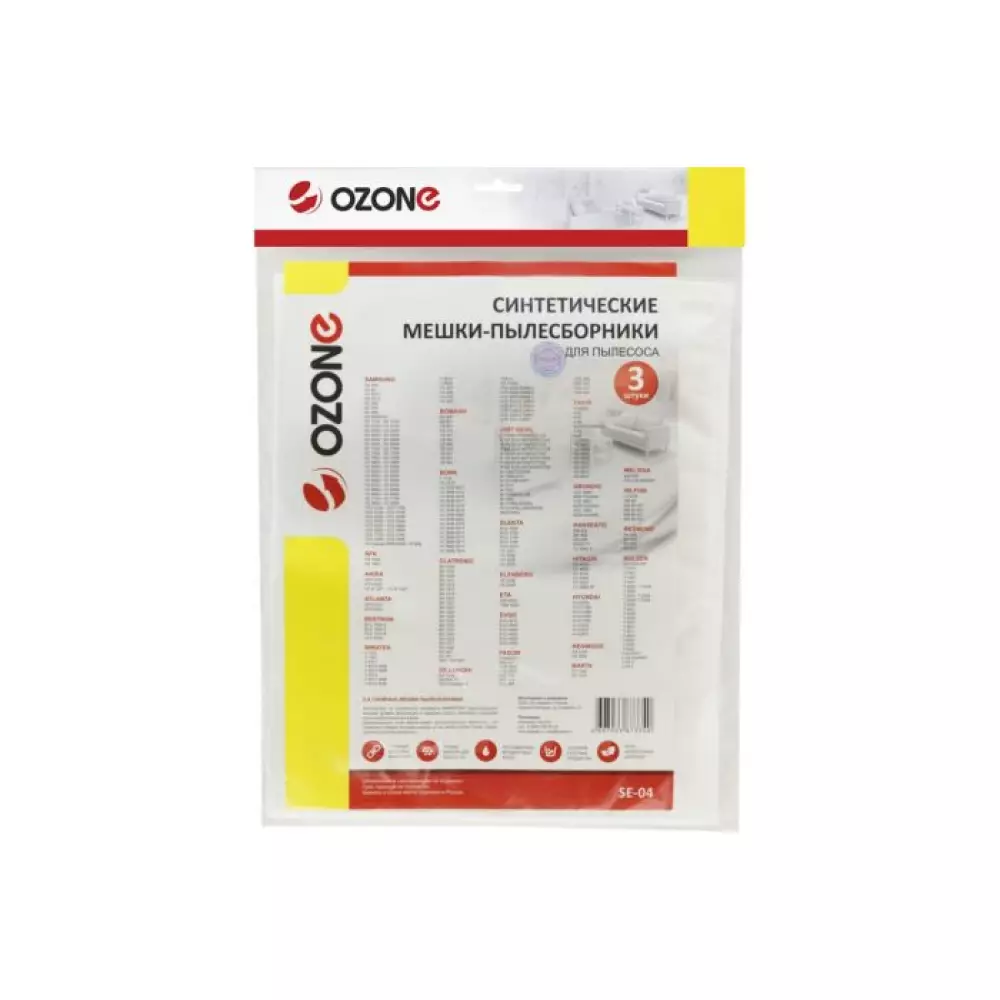 Пылесборник Ozone SE-04 Samsung