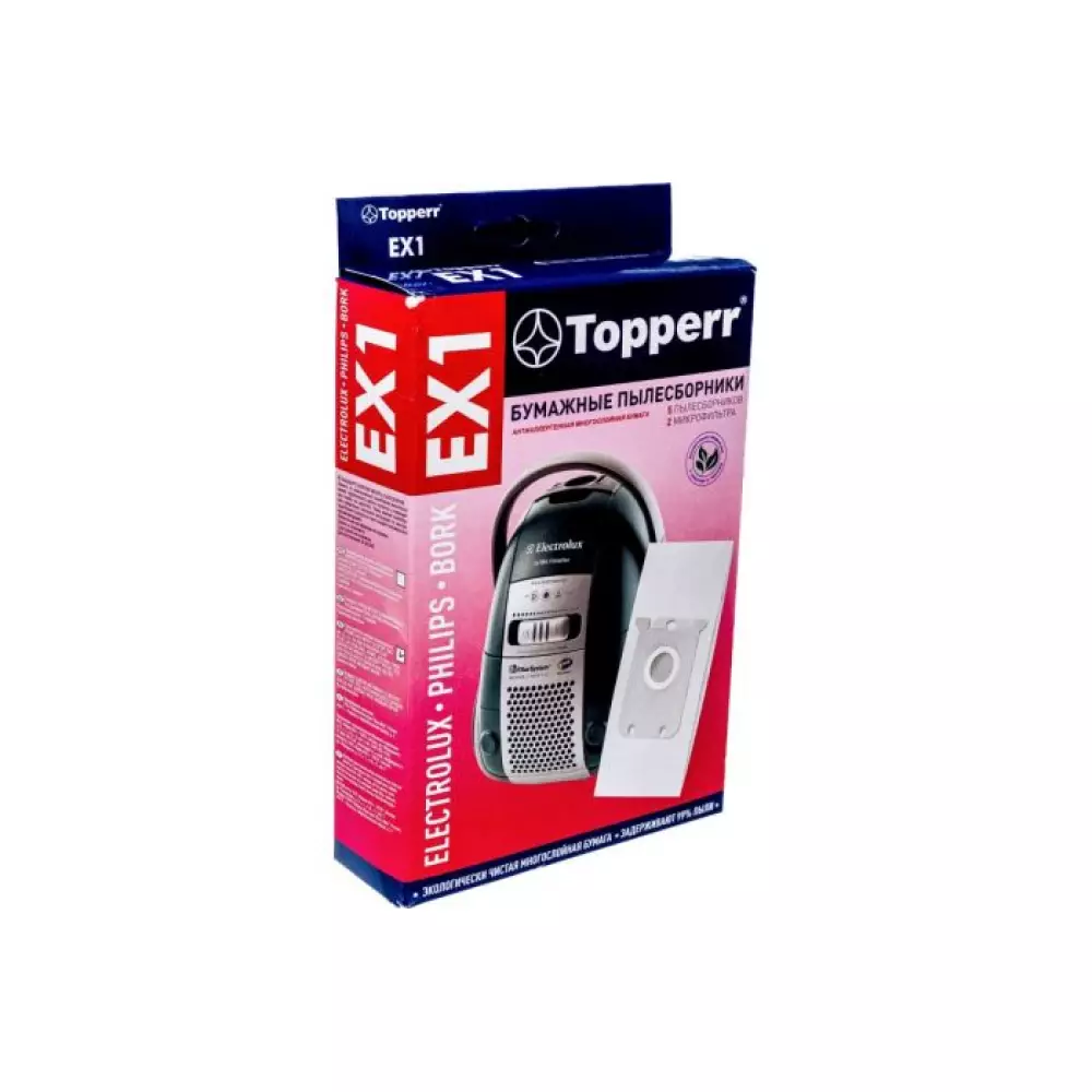 Пылесборник Topperr EX1 1010