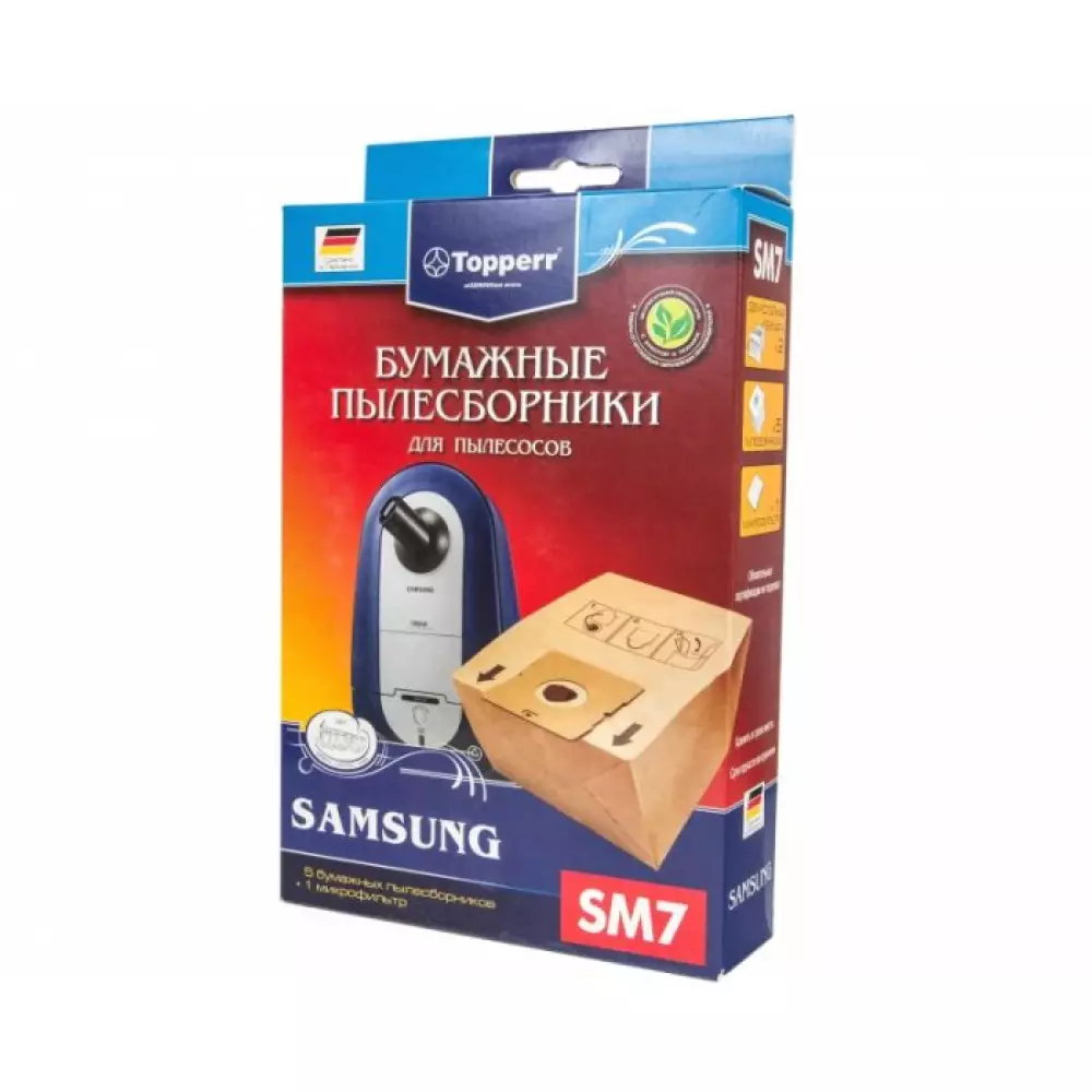 Пылесборник Topperr SM7 1031 Samsung