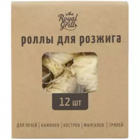 Роллы для розжига 12 шт 80-146