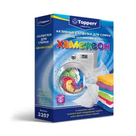 Topperr 3207 Салфетка для улавливания цвета при стирке, 20 шт. в коробке