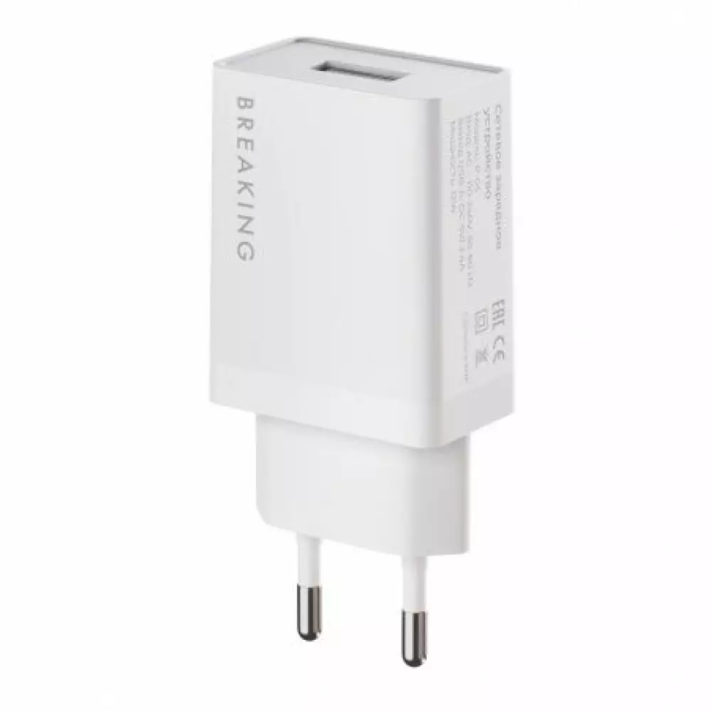 СЗУ Breaking P-05, USB-А, 12W, 2.4A (Белый) 22107