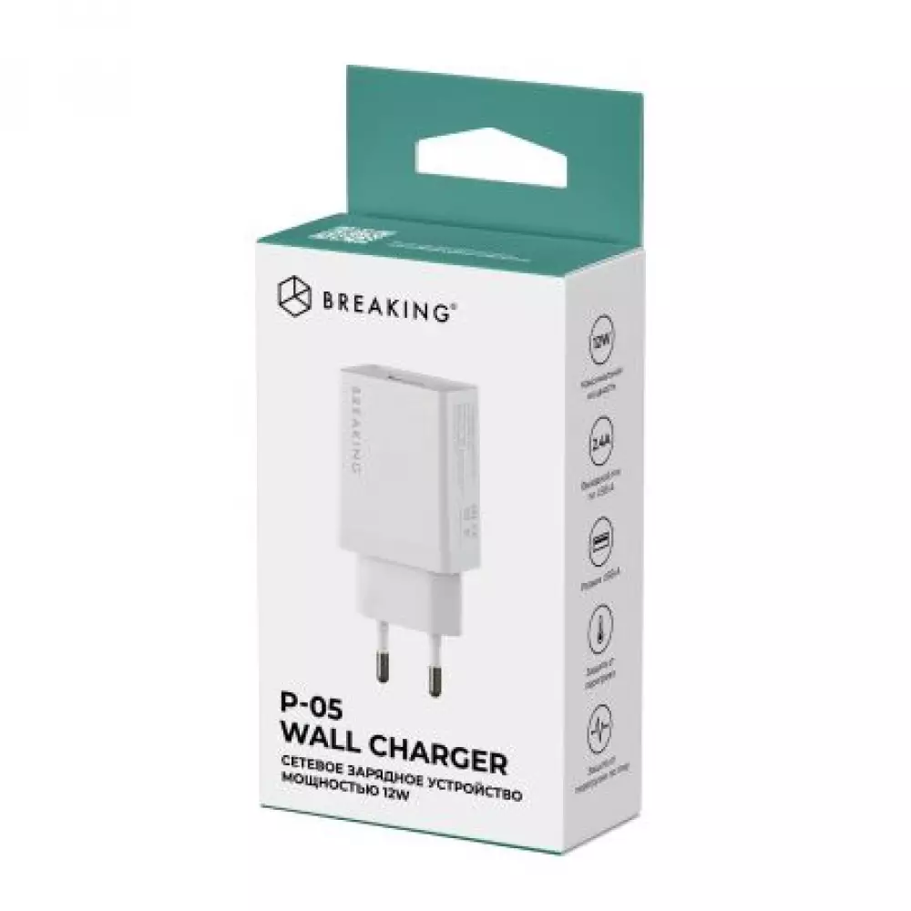 СЗУ Breaking P-05, USB-А, 12W, 2.4A (Белый) 22107